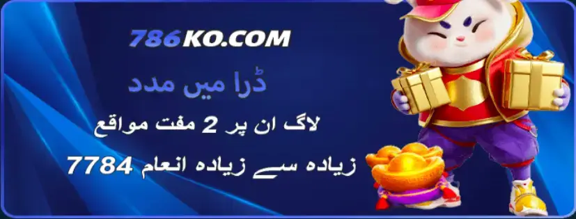 786KO Game Download