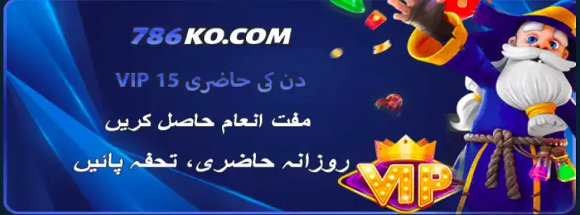 786KO Game APK