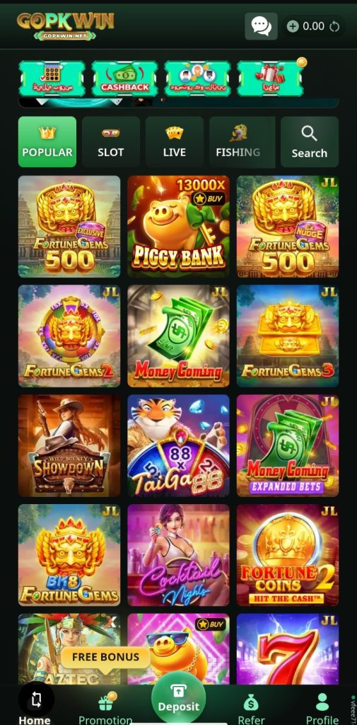 GOPKWIN Game