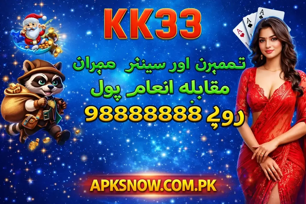 KK33 Game APK