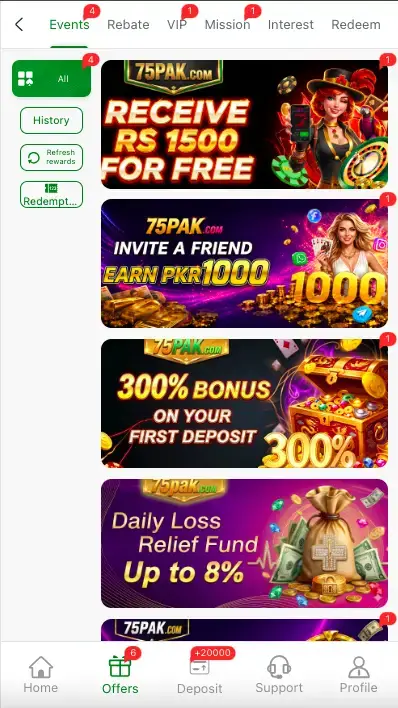 75PAK Game APK