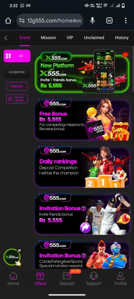 G555 Game APk