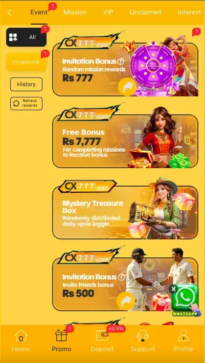 CX777 Game APK