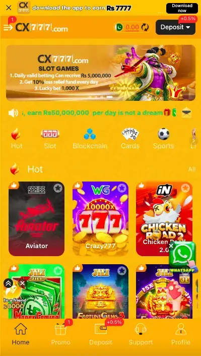 CX777 Game Download