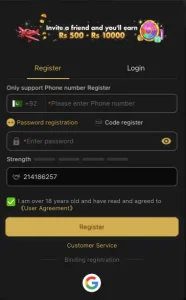 AJ03 Game Download